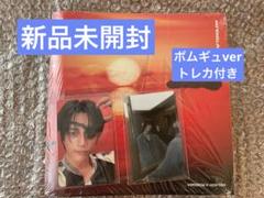 【新品未開封】TXTボムギュトレカ付Afterglow Ver. アルバム