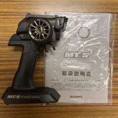 2022年最新】サンワ mt-sの人気アイテム - メルカリ 保障できる M3B 0518様専用サンワ送受信機MT-S ホビーラジコン
