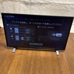 【訳あり】Toshiba 大画面テレビ REGZA 32v34 2024年製 Amazon.co.jp: REGZA 32V型 液晶テレビ レグザ 32V34