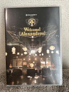 アレキサンドロス DVD セット alexandros] CD・DVDセット - メルカリ