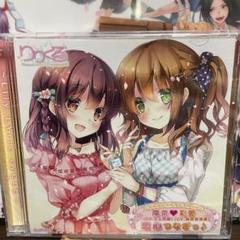 2025年最新】りりくるの人気アイテム - メルカリ