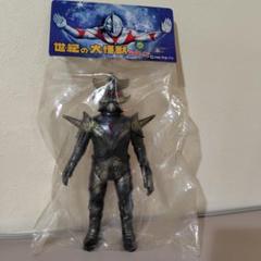 マーミット　Marmit 　ソフビ　ウルトラマン　エースキラー 未開封 マーミット Marmit ソフビ ウルトラマン エースキラー 未開封