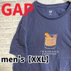 F2650【GAP】フロントプリント半袖Tシャツ【XXL】ネイビー