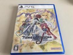 テイルズオブグレイセスエフ リマスター PS5