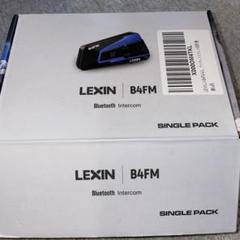 2025年最新】lx-b4fmの人気アイテム - メルカリ