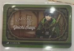 ブルーロック カラオケの鉄人 ルームキー風カード 潔世一