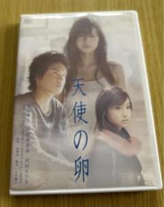 天使の卵 DVD