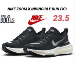2025年最新】nike ヴェイパーフライnext%3の人気アイテム - メルカリ