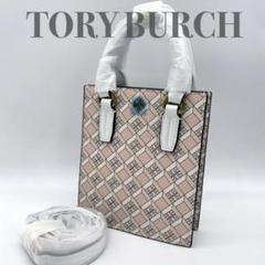【新品未使用】 トリーバーチ 2WAY ミニトート ショルダー