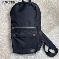 【希少コラボ】PORTER × ILS ポーター エルファイン ワンショルダー