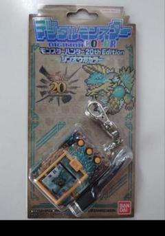 デジモン モンハン モンスターハンター 未使用品 ジンオウガ 限定 BANDAI 【即納新品】デジタルモンスターCOLOR
