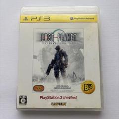 ロストプラネット エクストリーム コンディション PlayStation3 t…