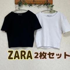 ❤️24時間以内発送❤️ZARA 黒白半袖Tシャツ 2枚セットのサムネイル