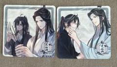 2025年最新】魔道祖師 コースター 藍忘機の人気アイテム - メルカリ