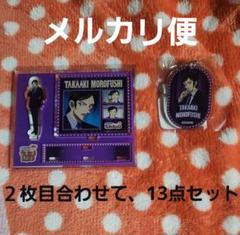 名探偵コナン コナンランド ロッカーくじ ロッカーキーホルダー 諸伏高明 他