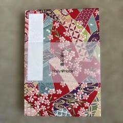 Holly Hock 御朱印帳のサムネイル