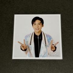 SnowMan ましかくフォト 宮舘涼太 2021 2022 2023 公式写真 Amazon.co.jp: Snow Man 宮舘涼太 ましかくフォト 2021年 : おもちゃ
