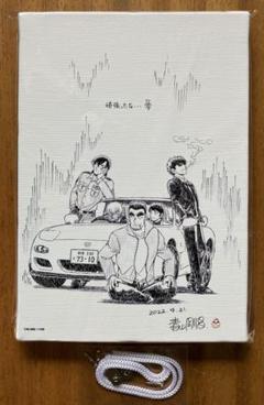 名探偵コナン 週刊少年サンデー 応募者全員サービス アートボード