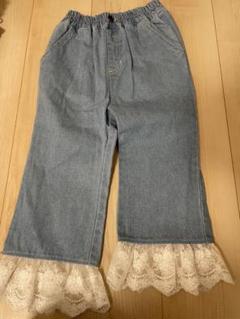 ベビー　キッズ　バースデイ　デニム　フリル　130 シェリール