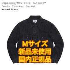 2025年最新】supreme ヤンキース レザーの人気アイテム - メルカリ