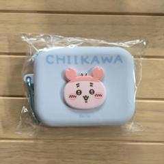 【匿名配送】ちいかわ カニちゃん ミニシリコンポーチ