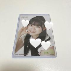 2025年最新】nmb48 直筆生写真の人気アイテム - メルカリ