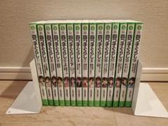 よつごぐらし　1〜14巻セット 角川つばさ文庫 四つ子ぐらし よつごぐらし 1~14巻まで - メルカリ