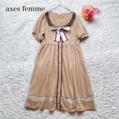 アクシーズファム 【M】ベージュ 半袖ワンピース ガーリー レース リボン付