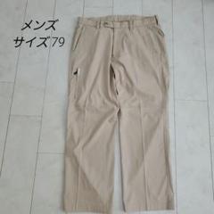 メンズ ゴルフパンツ ベージュ サイズ79