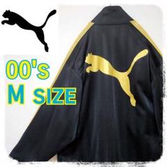 ■美品■激レア■ジャージ■トラックジャケット■プージャー