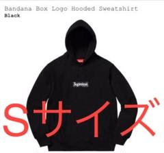 supreme バンダナ ボックスロゴ パーカー SUP様専用