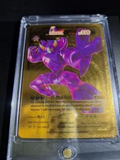 【海外限定】オーロンゲ ゴールド ポケモンカード