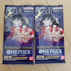 ワンピースカード　未開封　Romance Dawn  謀略の王国 Amazon.co.jp: ワンピース 謀略の王国 ＆ ロマンスドーン 各15