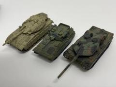 戦車モデル3台セット