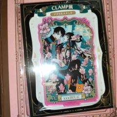 CLAMP アクリルスタンド ファイ CLAMP展 ミニアクリルスタンドコレクション 全12種 コンプリート