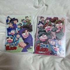 忍たま乱太郎 DVD セル版