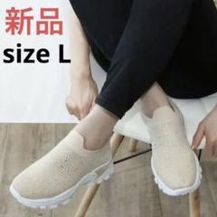 Fin✧ビジュー付き厚底スリッポン 新品✨定価9,790円 低反発スポンジ
