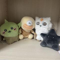 ゴブリン オデ あのこ スターぽてたま ちいかわ ちいかわらんど ゴブリン オデ あのこ スターぽてたま ちいかわ ちいかわらんど