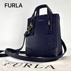 未使用級✨フルラ 2WAY ビジネスバッグ ショルダーバッグ 1円【極美品】フルラ FURLA 2way ハンドバッグ ビジネスバッグ