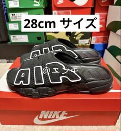 Amazon | [ナイキ] fb7818-100 AIR MORE UPTEMPO SLIDE エア