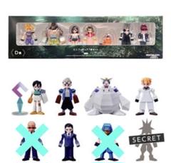 ファイナルファンタジー7 リバース 発売記念くじ D賞 G賞