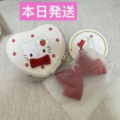 メルカリ便送料込♪ハローキティ　ケーキ　ジュエリーボックス　小物入れ　陶器 メルカリ便送料込♪ハローキティ ケーキ ジュエリーボックス