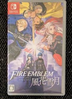 ファイアーエムブレム 風花雪月 通常版