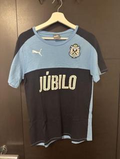 2025年最新】puma ジュビロ磐田の人気アイテム - メルカリ