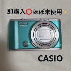 【美品】CASIO デジタルカメラ EXILIM EX-ZR1800BE Amazon | CASIO デジタルカメラ EXILIM EX-ZR1800BE 自分撮り