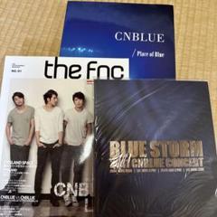 2025年最新】CNBLUE place of blueの人気アイテム - メルカリ