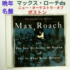 ボストン出身のSwirlies（スワーリーズ）による1stアルバム 廃盤CD