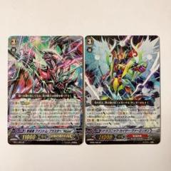 ブラスター・ダーク・撃退者\"Abyss\" SCR4枚セット m31912912286_1.jpg?1740665191