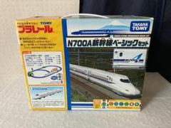 2024年最新】プラレール ジャンク品セットの人気アイテム - メルカリ