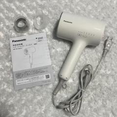 ※ジャンク品　EH-NA0J ホワイト Panasonic ナノケア ヘアドライヤー EH-NA0J ホワイト【ジャンク